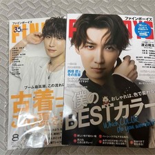 FINEBOYS Shota Watanabe
