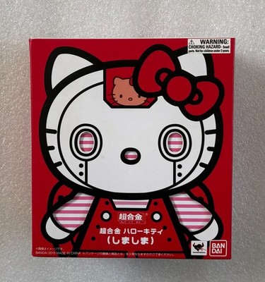 New BANDAI CHOGOKIN Sanrio HELLO KITTY Shima-shima Red Striped Figure Japan