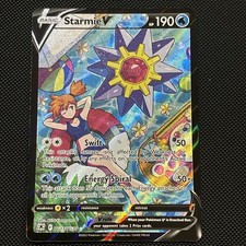 Starmie V TG13/TG30 Swsh10: Astral Radiance Trainer Gallery