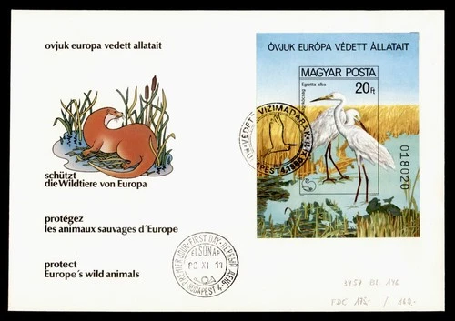 DR WHO 1980 HUNGARY FDC BIRD IMPERF S/S M77898