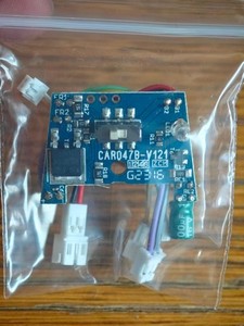 Carrera 26732 Digital Decoder Chip Convert Analog new version 1/32