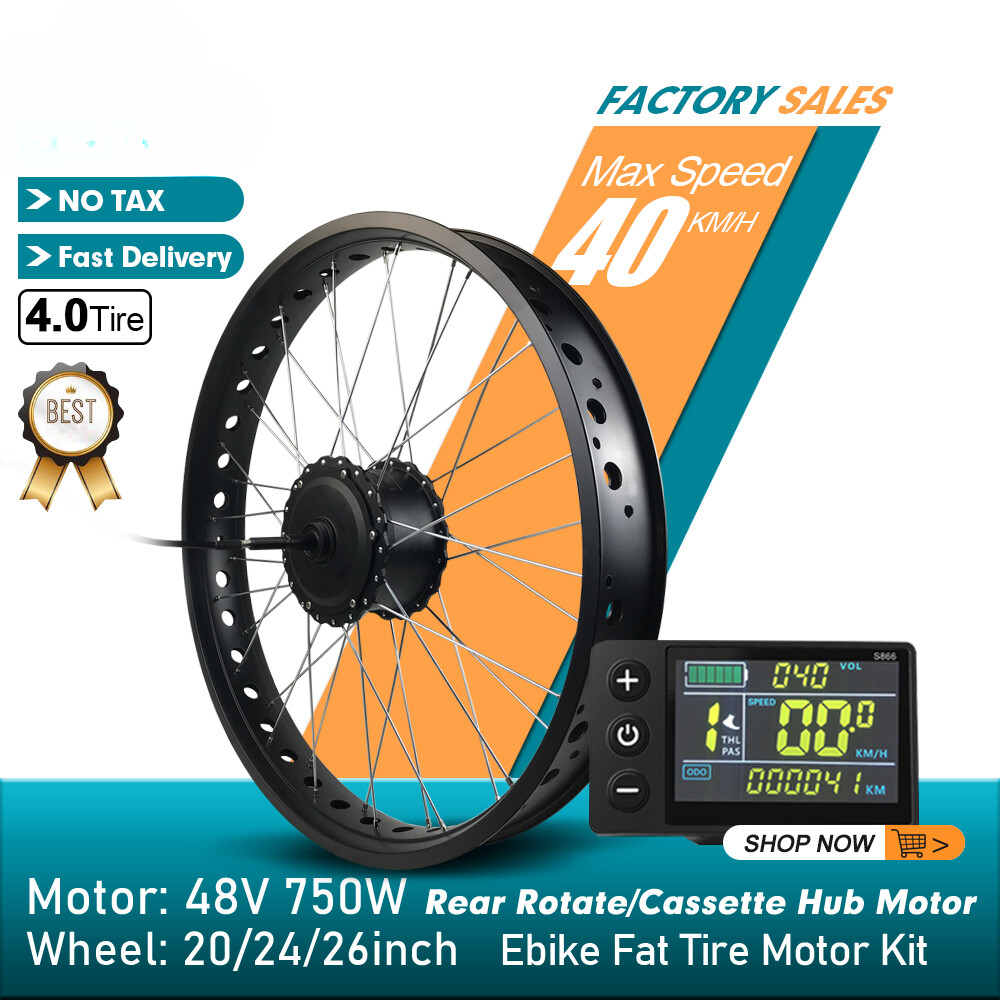 48V 750W Rear Hub Motor Wheel Kit Dropout 170mm for 20 24 26inch