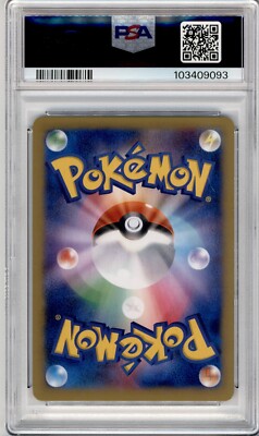 【PSA 10】MヘラクロスEX RR XY3 005/096 PSA 10 JAPANESE POKEMON 1ED M HERACROSS EX RR XY3 005/096 GEM MINT