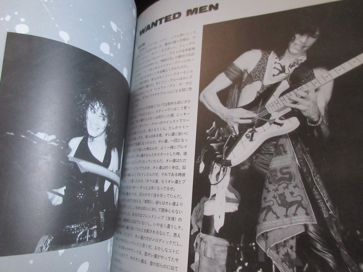 ★レア★ RATT 書籍『Renegade Angels』 (1985年 初版) ☆レア☆ RATT 書籍『Renegade Angels』 (1985年 初版)