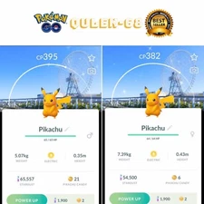 Pokémon Go - Shiny Pikachu Background Suita Osaka Japan -Trade Registered Or PtC