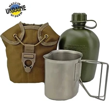 3in1 Military Flask Mug Set Coyote Thermo Case MOLLE Tactical Kit Ukraine Army