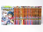 BEYBLADE BURST Vol.1-20 Complete Manga Set in Japanese