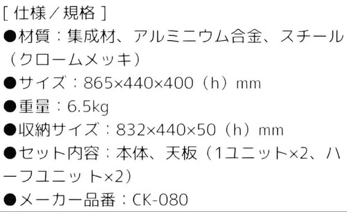 Direct from Japansnowpeak snowpeak entry IGT camping table - Picture 4 of 4