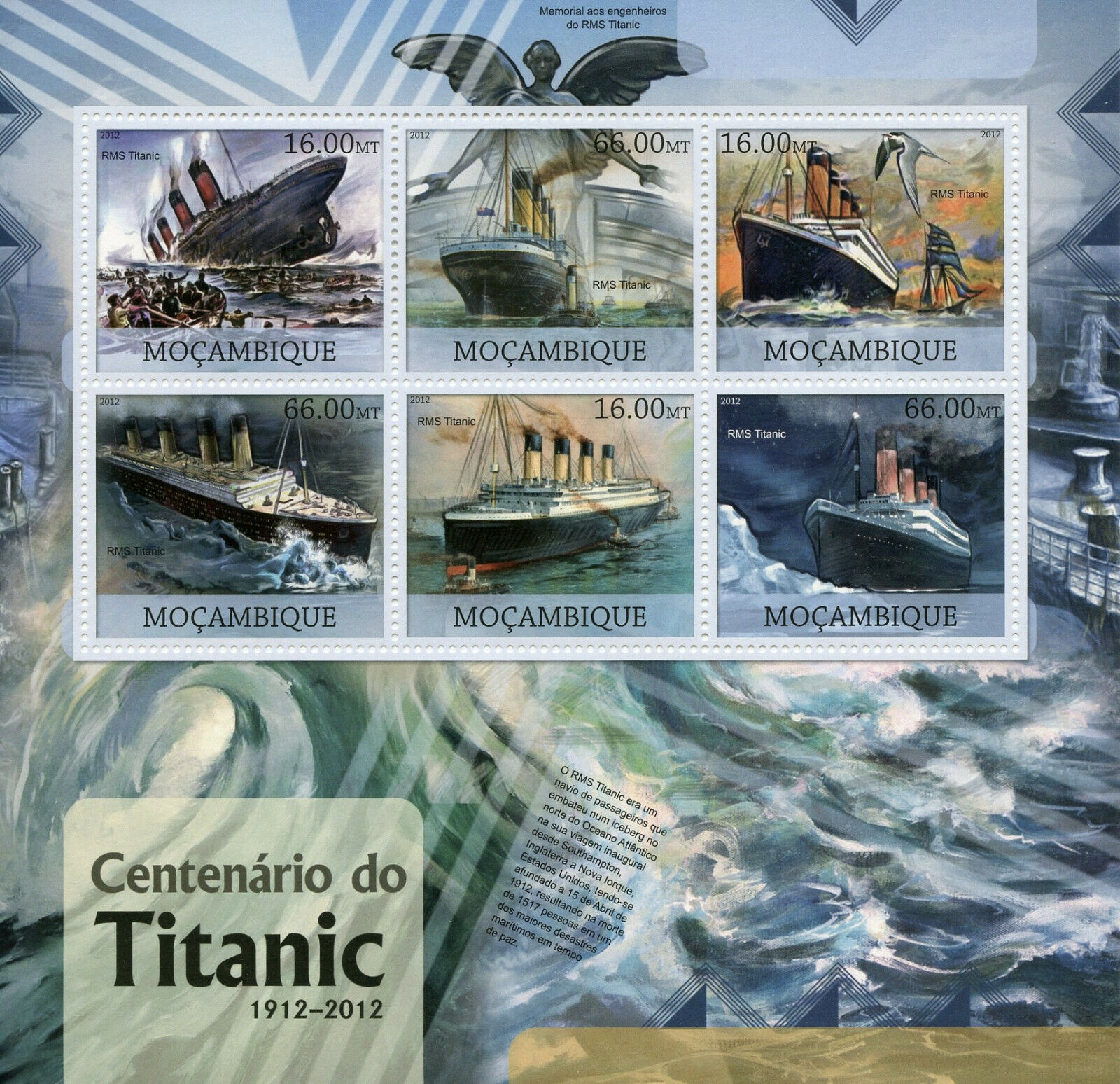 Mozambique Ships Stamps 2012 MNH RMS Titanic Centenary Boats Nau