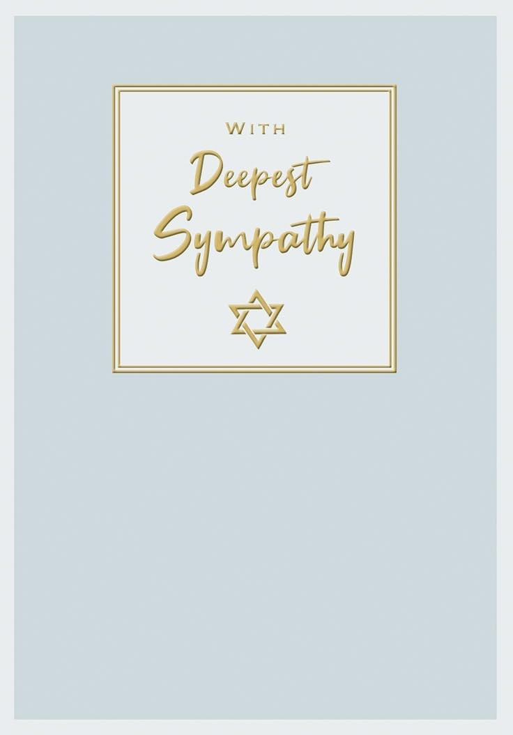 Jewish Deepest Sympathy Card, 7x5 Inches