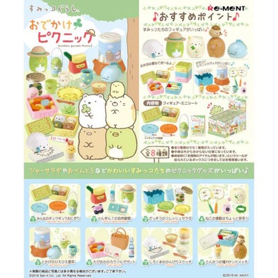 San-x Sumikko Gurashi Picnic Series Re-Ment Miniature Doll Furniture