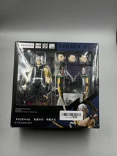 BROKEN HAND ~ Buzzmod Demon Slayer Kimetsu no Yaiba Tengen Uzui  ~ READ DESCRIP.