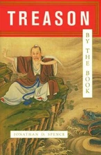 Treason by the Book - Hardcover By Spence, Jonathan D - VERY GOOD