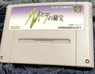 SFC cartridge 3set   Rudra no Hihou (Super Nintendo Entertainment System, 1996)