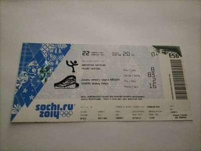 Used Ticket Olympic Games 2014 Sochi Olympia 22/02 E56 Figure Skating