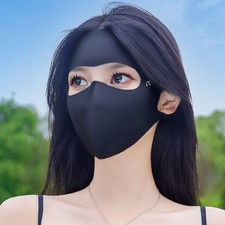 Thin Ice Silk Masks UV Resistant Full Face Mask New Sun Protection Tools