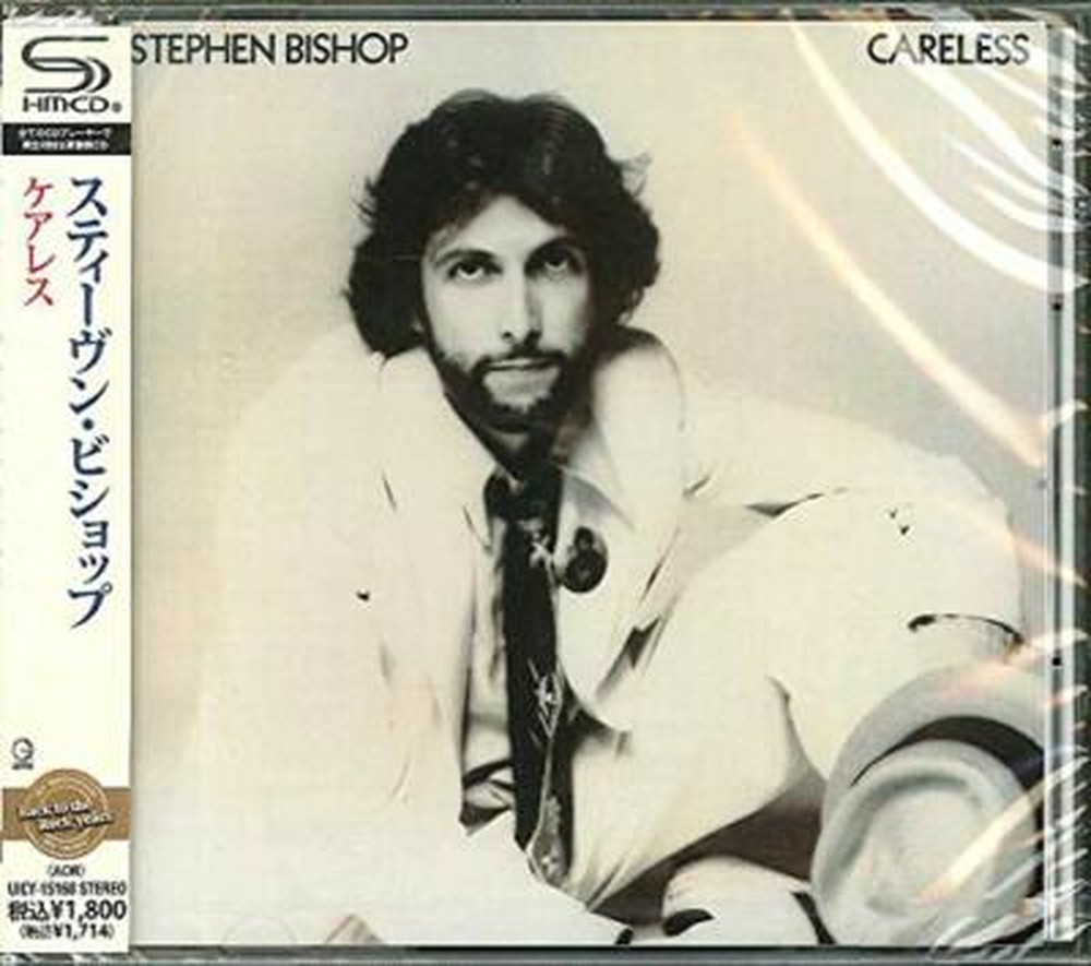 Careless Stephen Bishop CD Japanese Obi From Japan