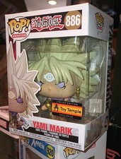 Funko POP! Animation Yu-Gi-Oh! Yami Marik #886 Toy Temple Exclusive Limited Edi…