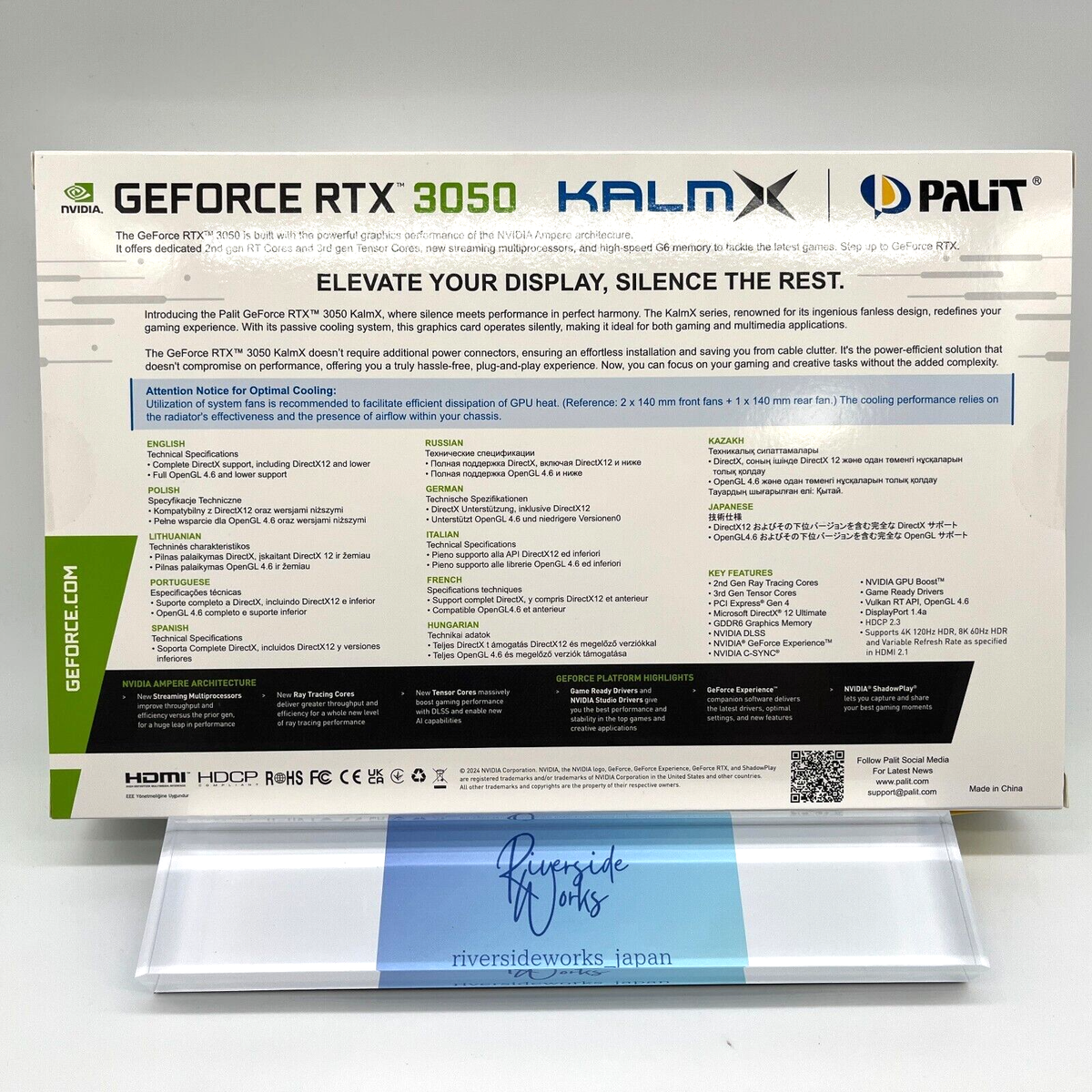 PALIT KalmX RTX 3050 6GB Fanless Graphics Card NE63050018JE PALIT KalmX RTX 3050 6GB Fanless Graphics Card NE63050018JE