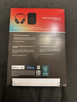 Bose Quietcomfort SC Noise Cancellation Headphones | eBay UK