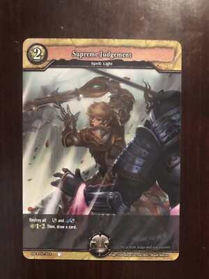 2017 Dragoborne Oath of Blood #DBBT02024 - Supreme Judgement (C)