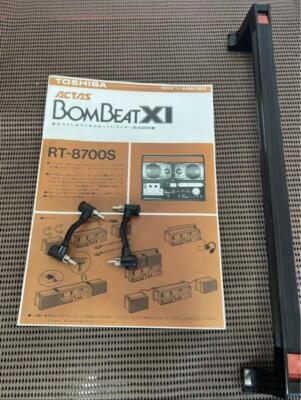 Toshiba RT-8700S Separate Stereo Radio Cassette Black Boombox