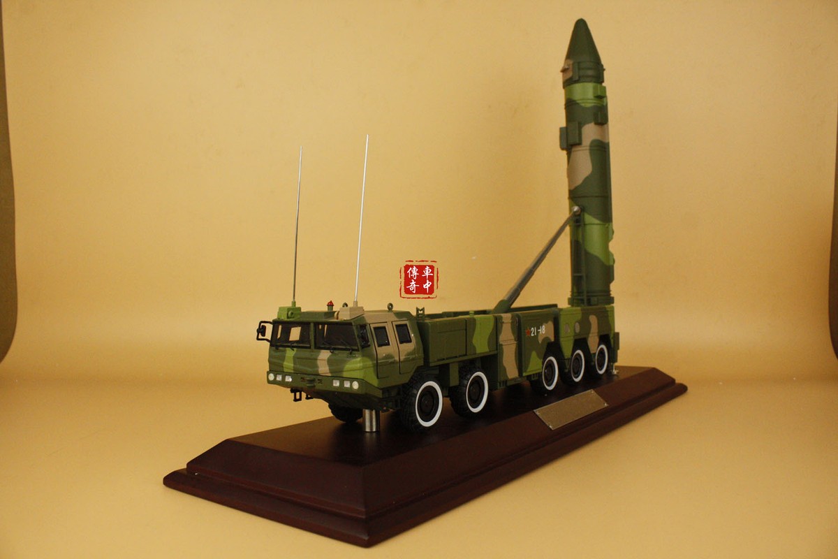 トランペッター DF-21 弾道ミサイルランチャー 1:35 1/35 China DF-21c Intercontinental ballistic missile