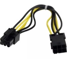 StarTech.com 8in 6 pin PCI Express Power Extension Cable - Power extension cable