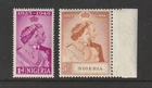 (A468) Nigeria - 1948 Silver Wedding Set Un-Mounted Mint