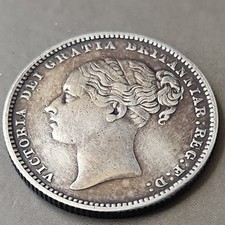 1879 Queen Victoria Young Head Silver Shilling A/EF British Coin.