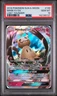 Mimikyu Gx