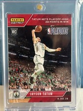 JAYSON TATUM 2017 Panini #1 Draft Pick SSP Rookie Card RC Logo /83 Celtics SP $$. rookie card picture