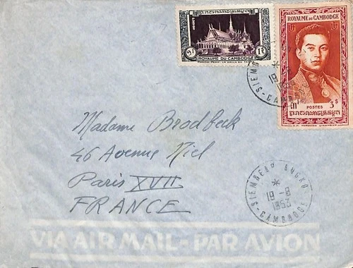 Cambodia 4$ airmail cover to France Siemeap Angkor Cambodge - 1953