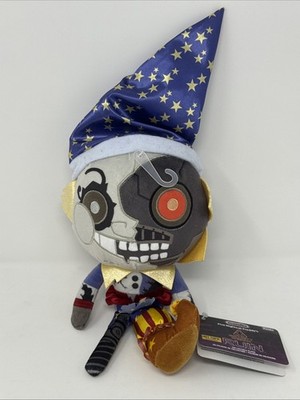 Funko Plush Moon Five Nights at Freddy's Security Breach Ruin 7 Inch Toy