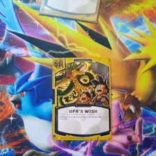Dragon Ball Z CCG - Upa's Wish WI-003 - Super Rare - Bandai Warriors Return