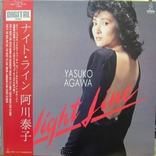 Yasuko Agawa - Night Line (LP, Album) (Very Good Plus (VG+))
