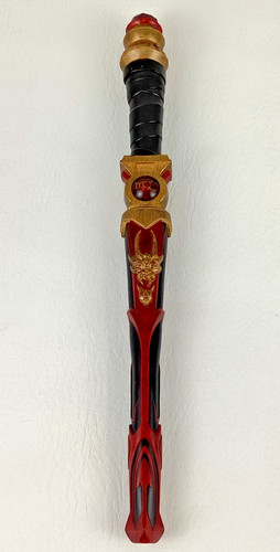 MagiQuest Dragon Magic Wand Great Wolf Lodge Interactive Toy 2007 New Kingdom