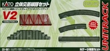 KATO N gauge V2 crossing line set 20-861 model railroad rail set