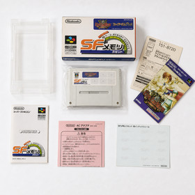 Fire Emblem Thracia 776 Deluxe Pack Japan first version Limited Famicom Box