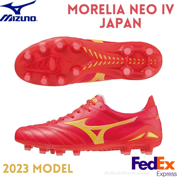 Mizuno Soccer Cleats MORELIA NEO 4 JAPAN Fairy Coral P1GA2330 64 MADE