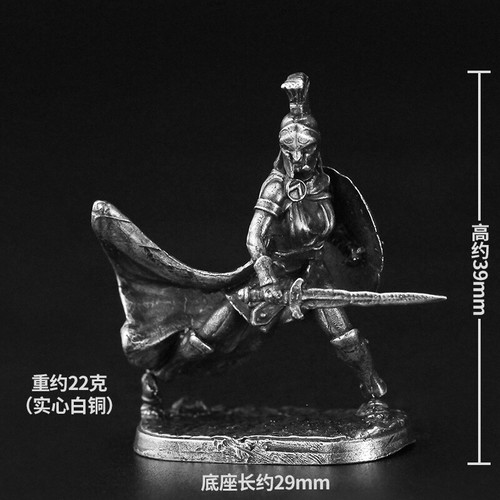 Metal Board Game Chess Copper Spartan Miniature Figure Figurine Collectible - Picture 32 of 33