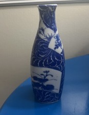 Antique Japanese Meiji Imari Sometsuke Porcel...