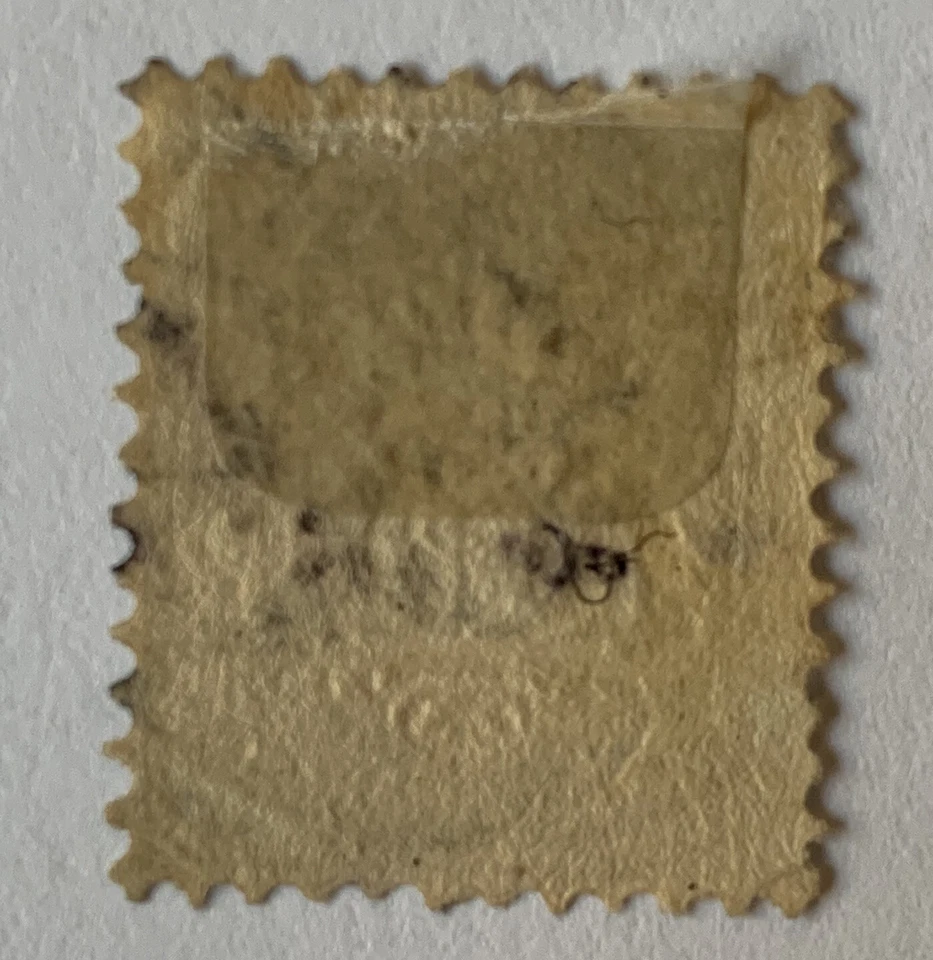 1868-1870 BAVARIA 7KR STAMP WITH GORGEOUS MUNICH SON CANCEL - Image 3 of 3