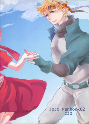 JoJo's Bizarre Adventure Doujinshi Comic Book Joseph x Suzi Q