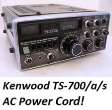 Kenwood TS-700A/S/G **CAVO ALIMENTAZIONE AC** SPEDIZIONE GRATUITA!  NUOVA COSTRUZIONE!
