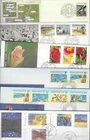AUSTRALIA 1994 FDC's COLLECTION UNADDRESSED. 21 COVERS, 4 SCANS.   (8581)