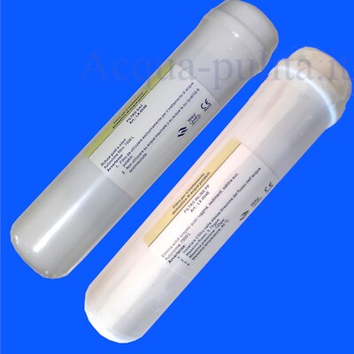 Kit Filtri Inline Sedimenti E Carbone - 12 X 2.5 Pollici Per Depurazione Acqua - Foto 7