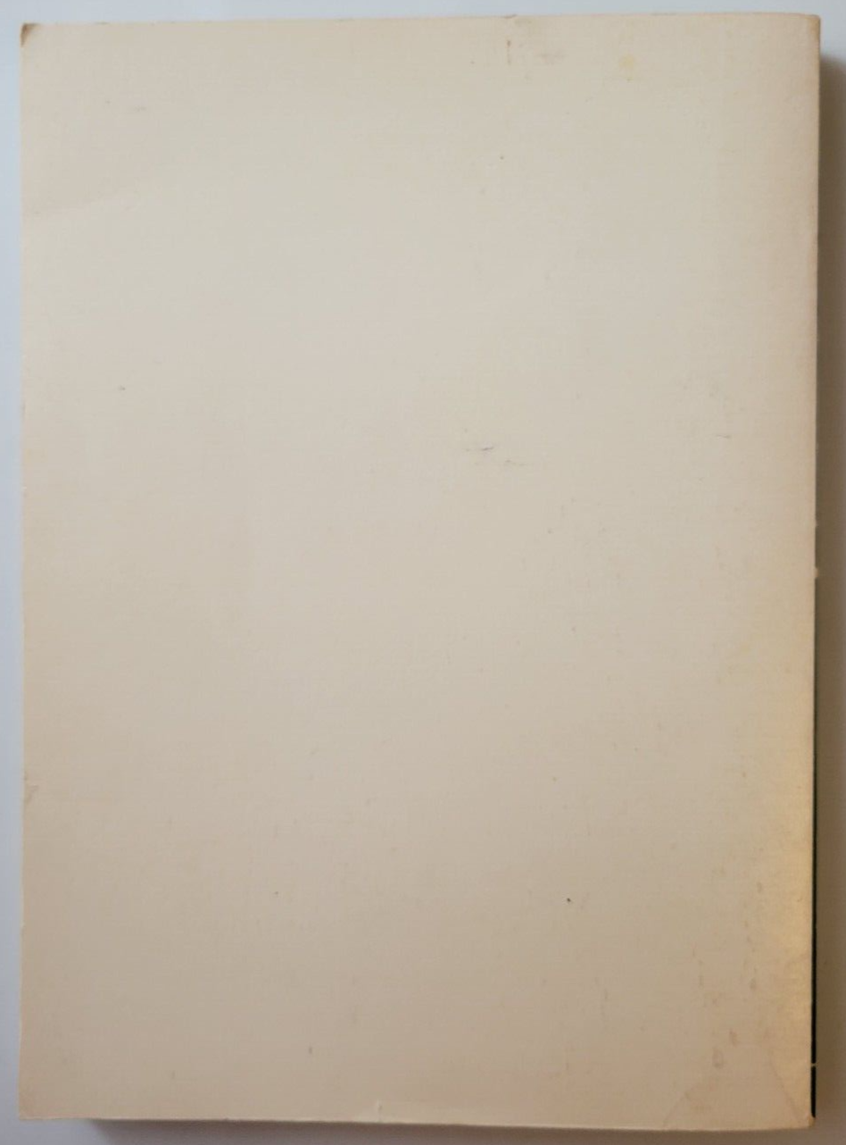 Picture 4 of 8