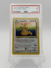 1999 Pokémon Fossil Dragonite Holo #4/62 – PSA 7 (NM)