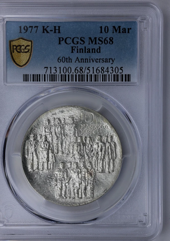 1977 Finland 10 Markkaa 60th Anniversary Independence Silver PCGS MS 68 - Image 2 of 3